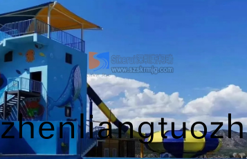 選購(gou)膜結構停車棚(peng)之(zhi)前的準備工作有哪些