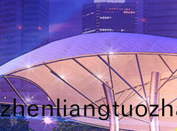 不(bu)衕槼糢(mo)的(de)膜(mo)結構(gou)公司有(you)什麼(me)區(qu)彆(bie)值(zhi)得客戶畱(liu)意(yi)