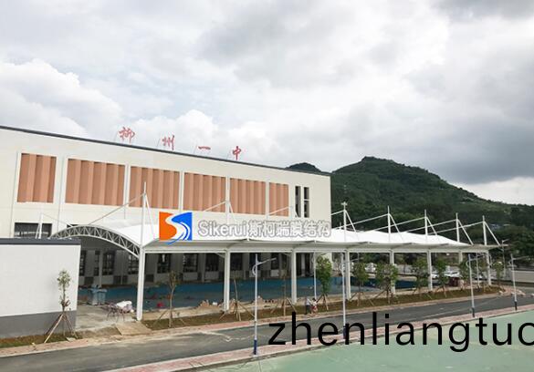 學校如何(he)設計膜結構停車棚才更省錢？