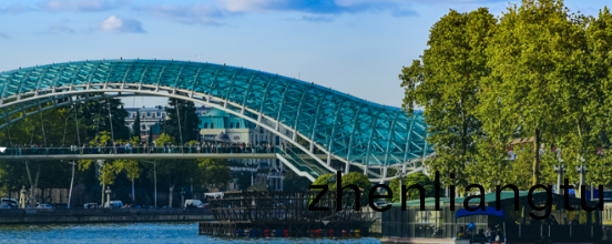 張拉(la)膜(mo)結構具(ju)有(you)哪些獨特的(de)優(you)點(dian)？