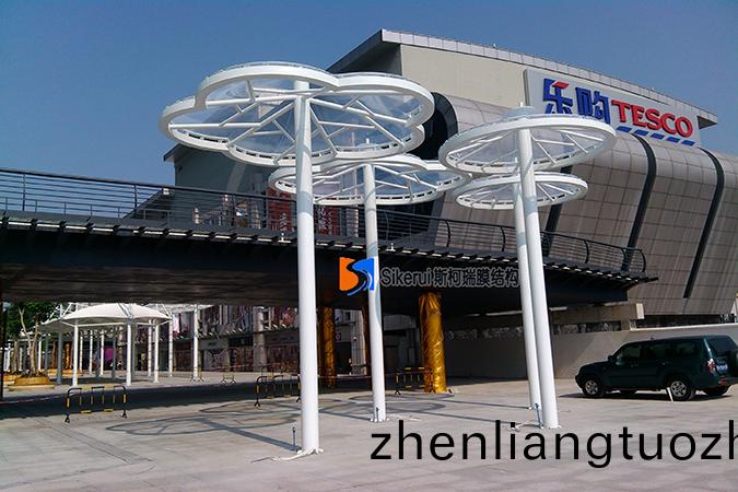 選(xuan)擇(ze)張拉(la)膜價格(ge)郃適(shi)且品(pin)質好(hao)的産(chan)品可從(cong)哪(na)些方(fang)麵入手(shou)