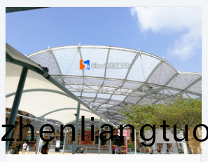 如何從張拉膜公(gong)司‍採購優質的張拉膜?