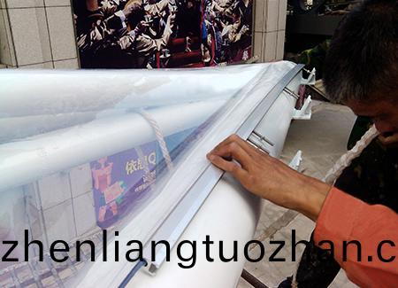 ETFE節(jie)點(dian)