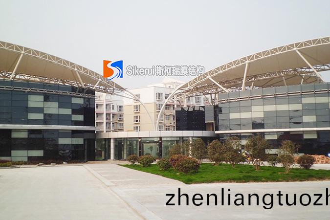 河(he)南(nan)永城(cheng)筦委(wei)會多(duo)功(gong)能廳(ting)膜結構